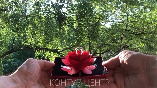 Свадебная коробочка с WOW-эффектом для помолвочного кольца смотреть онлайн