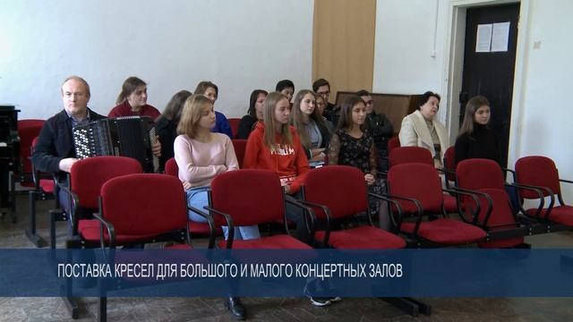 Музыкальное училище смотреть онлайн