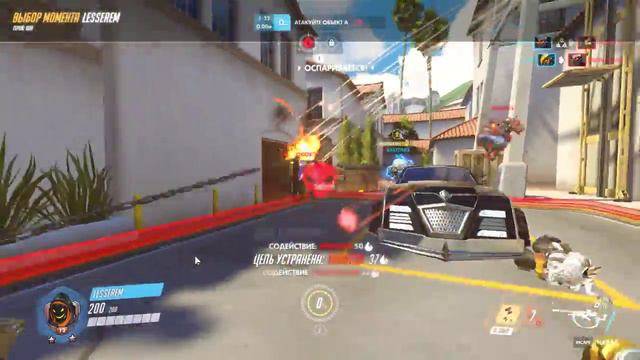 Overwatch Вся суть игры за Бабушку смотреть онлайн