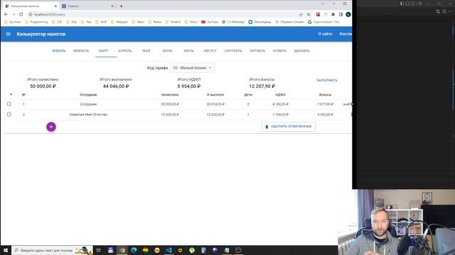 Учебник по Творческой Силе