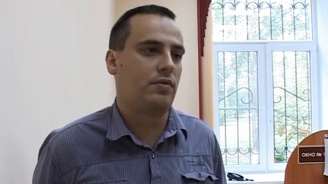 Оформление УЭК в МФЦ