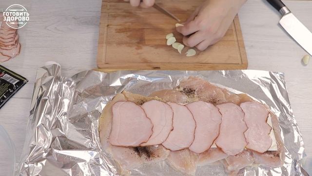 Ароматный рулет из куриной грудки в духовке смотреть онлайн