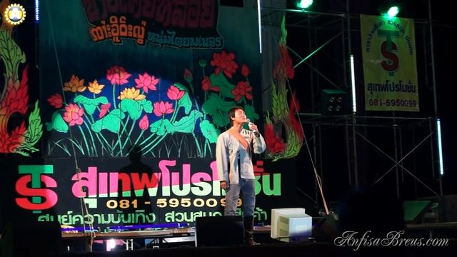 Кочевые фестивали. Как тайцы отдыхают по праздникам. 33 смотреть онлайн