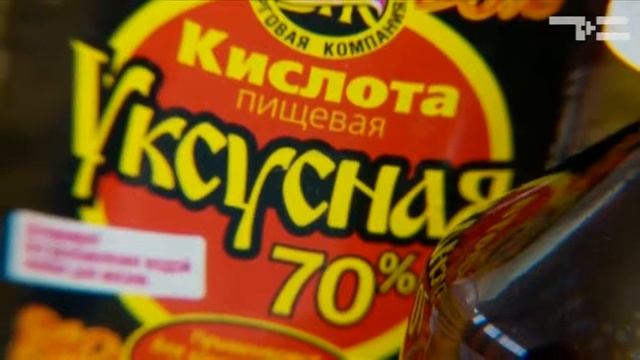 Спасите вещи! - «Утро с Вами» 19.01.2017