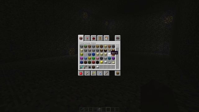 Как убить Иссушителя в Minecraft и как сделать всех големов.