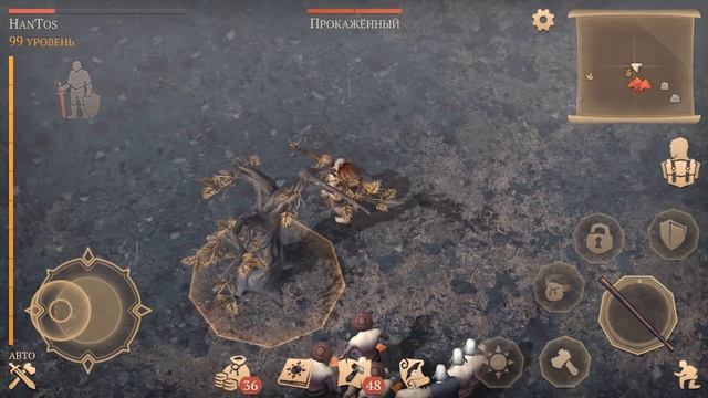 ГАЙД ЛОКАЦИИ С ОДНИМ ЧЕРЕПОМ! ФАРМ МЯСА, КОЖИ И ВОЛОКНА! ➤ Grim Soul Dark Fantasy смотреть онлайн
