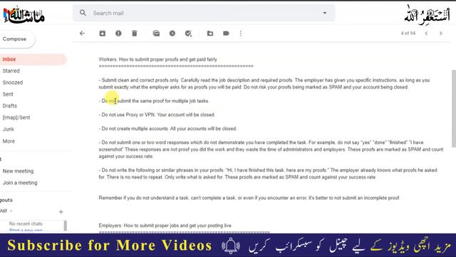 Make money online by doing very simple tasks || Earn Money Online in Pakistan Without investment смотреть онлайн