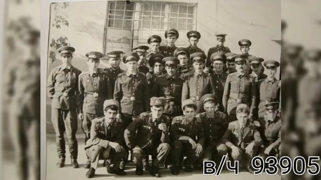 Ю Г В - ТЕКЕЛ вч пп 93905 смотреть онлайн