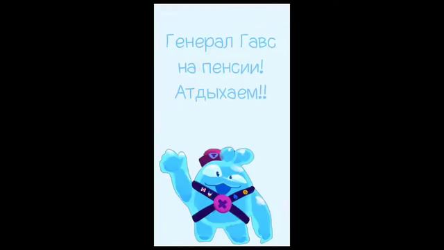 давайте как в старые добрые времена, захватим мир смотреть онлайн