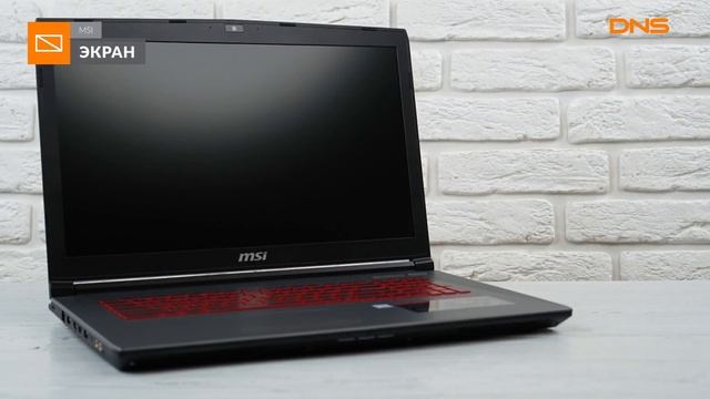 Распаковка ноутбука MSI GV72 8RD-075RU / Unboxing MSI GV72 8RD-075RU смотреть онлайн