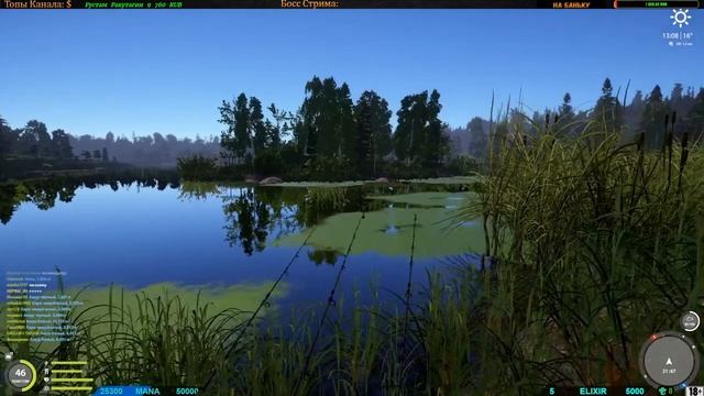 РУССКАЯ РЫБАЛКА 4 РР4 ? ДРУЗЬЯ! ПЕТРОВИЧ ПРОБУЕТ ЗАКРЫТЬ СТАРЫЙ ОСТРОГ ? КЛЮНЕТ ТРОФЕЙ ИЛИ НЕТ !? смотреть онлайн