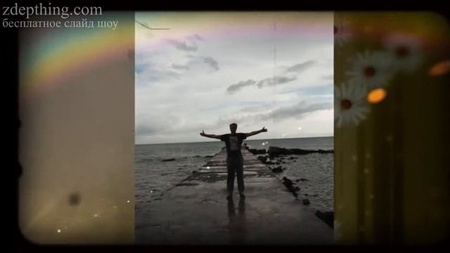 зробити слайд шоу онлайн Моя работа 26219 смотреть онлайн