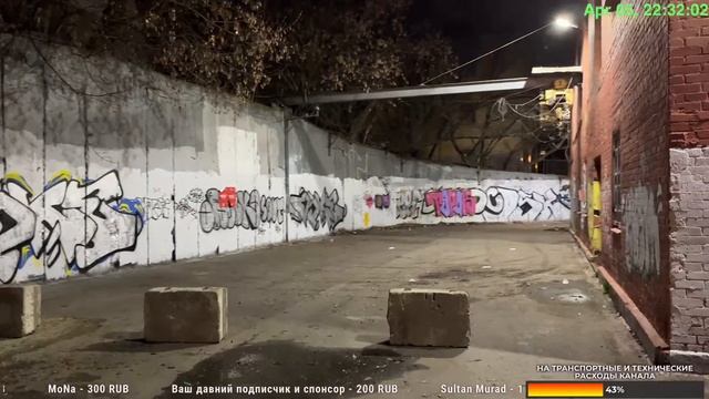 Москва – Высотка на Котельнической набережной, Таганка и Чистые пруды смотреть онлайн