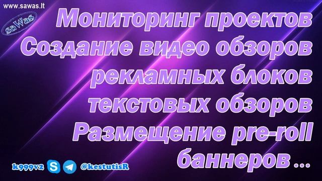 Hungry Cash - НОВОСТИ: новый план, всего от 1000 руб., добавлены платежные системы, 23 Июня 2018 смотреть онлайн
