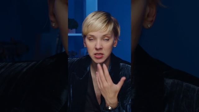 Актерский типаж. Как определить? смотреть онлайн