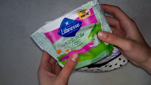 СОБИРАЕМ КОСМЕТИЧКУ С ПРОКЛАДКАМИ К ПЕРВЫМ МЕСЯЧНЫМ!♥♥♥ смотреть онлайн