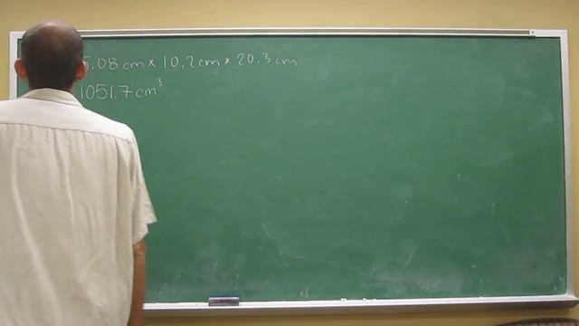 Calculate the density of an unknown solid 002 смотреть онлайн