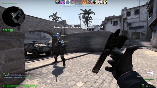 CS:GO - ШУТКИ КОТОРЫЕ НАБЕРУТ 1.000.000 ПРОСМОТРОВ - смешной монтаж csgo - приколы от Арчи смотреть онлайн