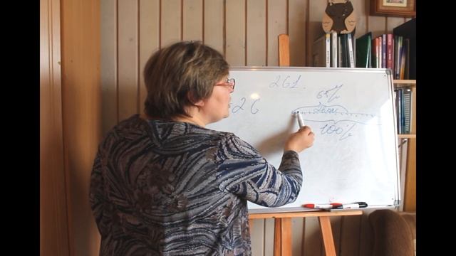 5 класс. Решение задач на проценты. Тема "Нахождение числа по его процентам" смотреть онлайн