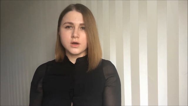 Юлия Друнина "Зинка" читают Учителя русского языка и литературы нашего Центра образования №42 смотреть онлайн