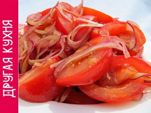 Другая Кухня