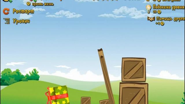 ЖИВЫЕ КУБИКИ - как пройти 25 уровень игры? смотреть онлайн