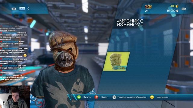 Хрустики вернулись | Trials Fusion смотреть онлайн