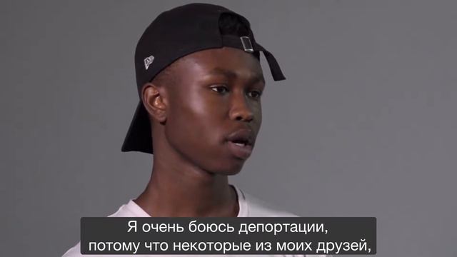 Я очень боюсь депортации смотреть онлайн