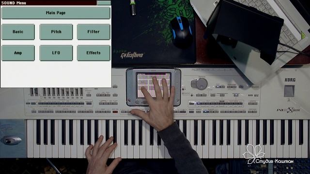 Загружаем семплы и создаём звуки на синтезаторах Корг РА. Часть 2 смотреть онлайн