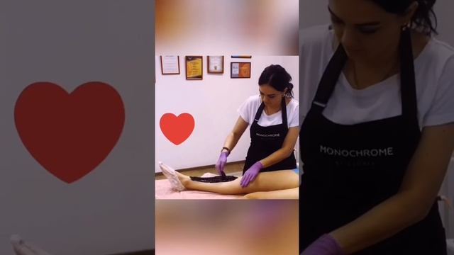 Шугаринг смотреть онлайн