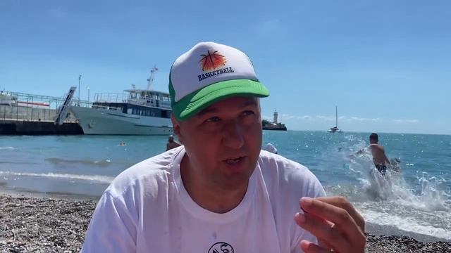 Ялта 2022 тут здорово! смотреть онлайн