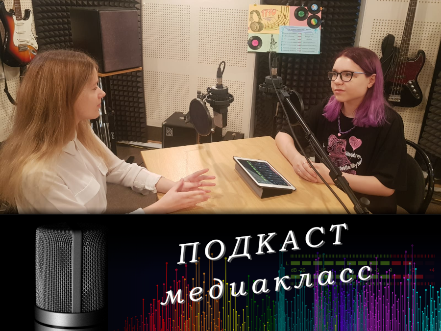 Как не ошибиться с выбором профессии? смотреть онлайн