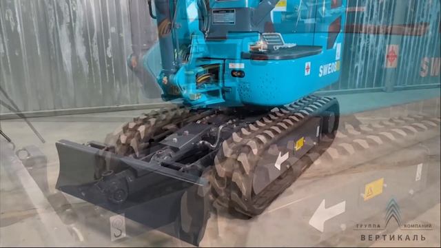 Экскаватор SUNWARD SWE 08B