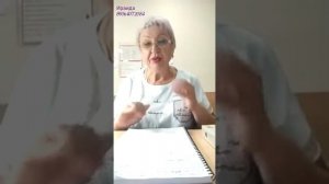 Зубные пасты Глобал Тренд. Применение.