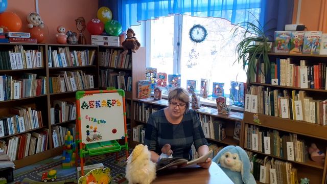 Польская сказка 