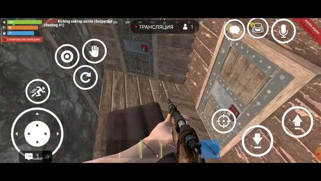 Oxide survival island смотреть онлайн