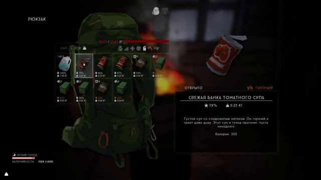 Stream ● The Long Dark ● Выживание ● Часть 3: Новая одежда ● Последние деньки смотреть онлайн