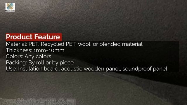 Recycled Nylon Spandex knitted fabric | PHENOM TEXTILE CO., LTD. | Taiwantrade смотреть онлайн