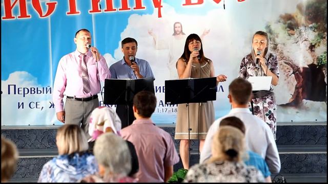 Всем сердцем, умом, всей душою моей смотреть онлайн