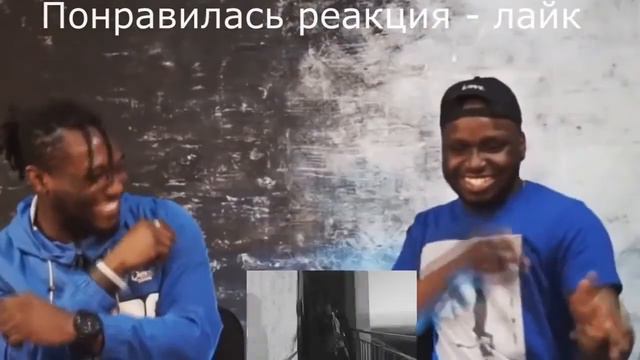 Топ Реакция иностранцев на Масло черного тмина Аппарат президента😯😁👌 смотреть онлайн