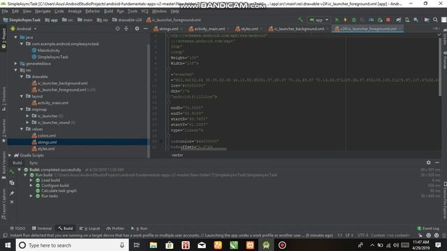 Membuat AsyncTask смотреть онлайн