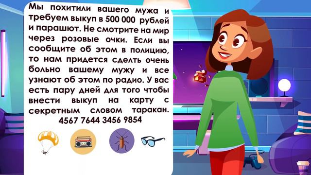 КТО ЗОМБИ? СДЕЛАЙ ПРАВИЛЬНЫЙ ВЫБОР ЧТОБЫ ВЫЖИТЬ - САМЫЕ БЕЗУМНЫЕ ЗАГАДКИ! смотреть онлайн