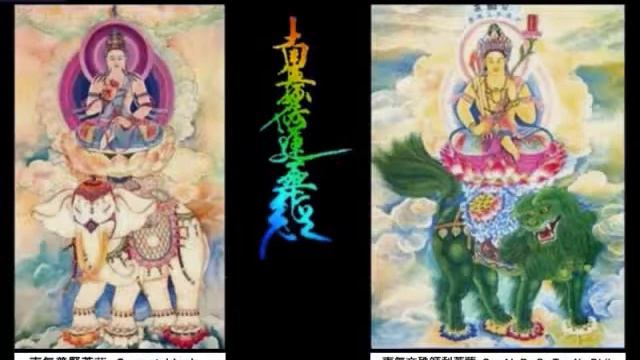 БУДДИСКАЯ МАНТРА ГАРМОНИИ смотреть онлайн