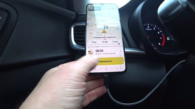 Что победит жадность / Хитрости Яндекс / Как без Сити / Работа #Такси Москва #Комфорт+ 28.11.21 #24 смотреть онлайн