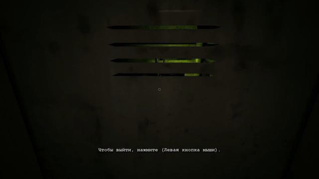 Прохождение Outlast Серия №1 Знакомство с адом смотреть онлайн