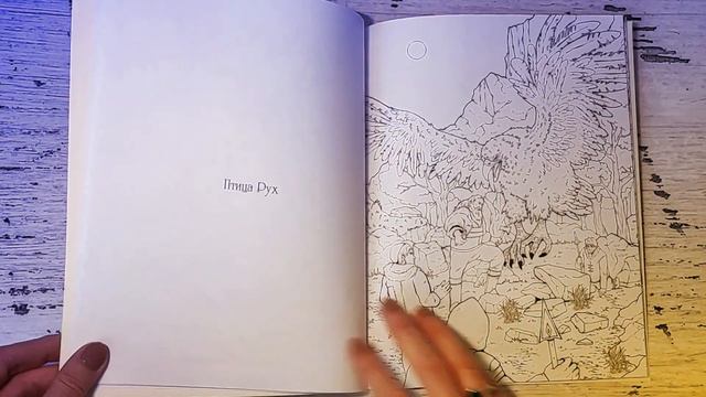 Новинка?/"Легенды тёмной мифологии" от ANNAISE/Быстрый обзор смотреть онлайн