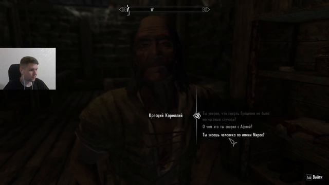 ДОМИНИРУЮ НАД ВОЛЕЙ ДРАКОНА ! ( ПРОХОЖДЕНИЕ Skyrim Anniversary НА РУССКОМ #72 ) смотреть онлайн