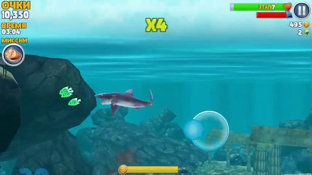 Акула мако// hungry shark EVO смотреть онлайн