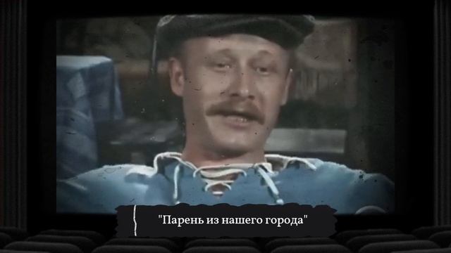"С книжных страниц на сцену и экран" к 90-летию М.А. Захарова смотреть онлайн