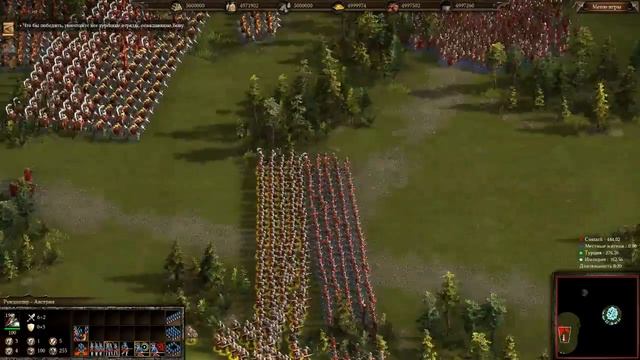 cossacks 3 новая кампания за Польшу миссия 5 Спасение Вены , последняя миссия смотреть онлайн